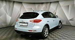 Infiniti ex