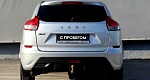 LADA (ВАЗ) XRAY I