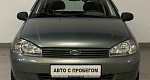 LADA (ВАЗ) KALINA 1.6 MT (81 л.с.)