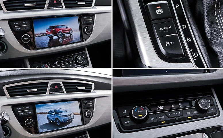 Geely Atlas