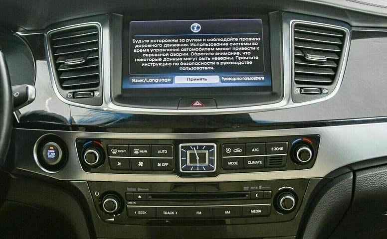 Hyundai equus