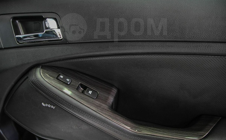 Kia Optima, 3 поколение