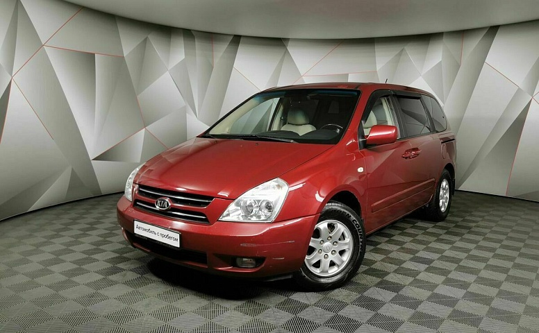 Kia Carnival 2.7 AT (186 л.с.) Красный