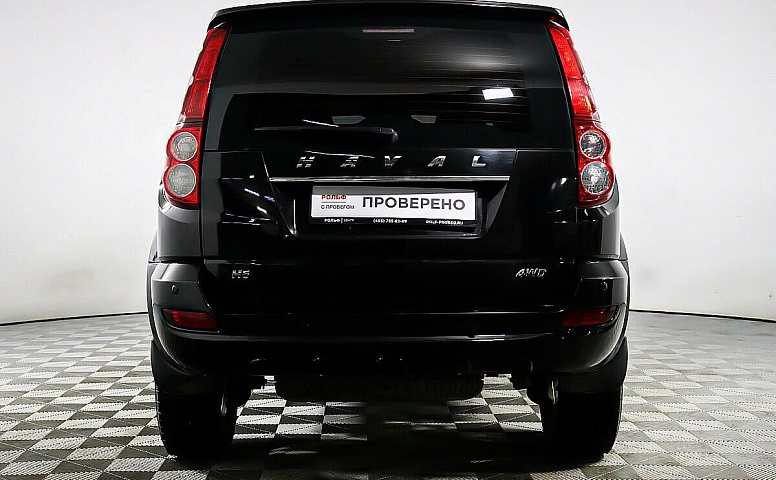 Haval H5 2.0 МКПП
