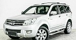 Great wall hover