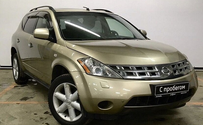 Nissan Murano
