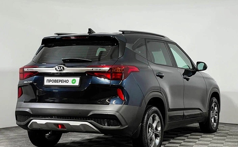 Kia Seltos 2.0 CVT