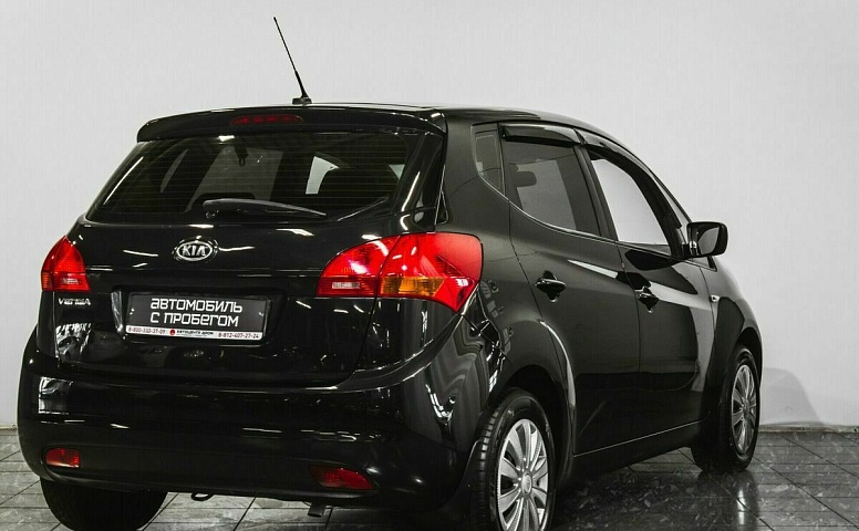 Kia venga