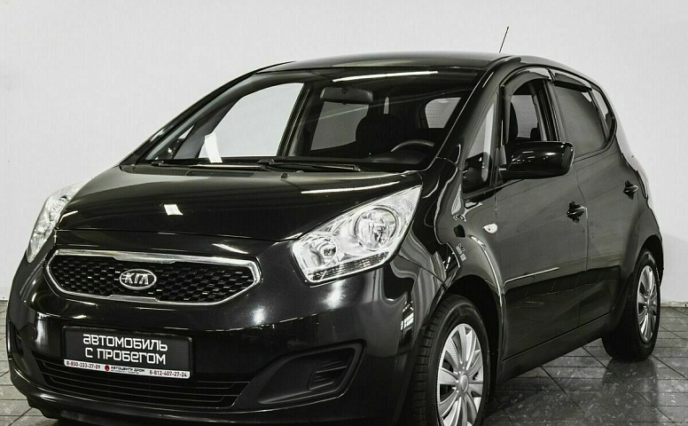 Kia venga