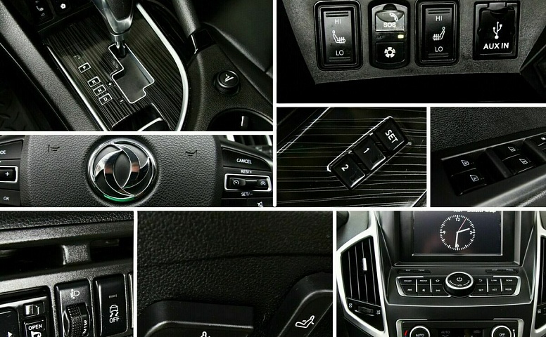 Dongfeng ax7