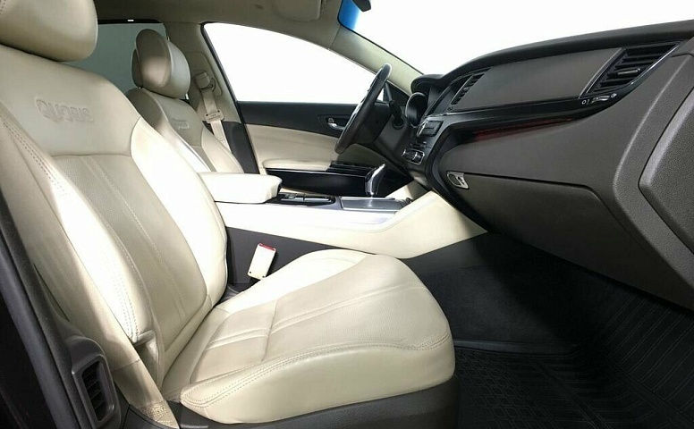 Kia quoris i
