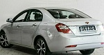Geely emgrand ec7
