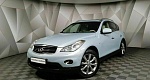 Infiniti ex