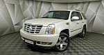 Cadillac Escalade 6.2 V8 АТ 4WD ESV (409 л.с.) Luxury ESV Белый