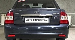 LADA (ВАЗ) 2170 1.6 MT (98 л.с.)