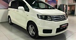 Honda freed spike i