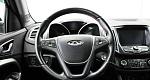 Chery tiggo 5