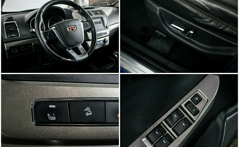 Geely Emgrand X7 I Рестайлинг