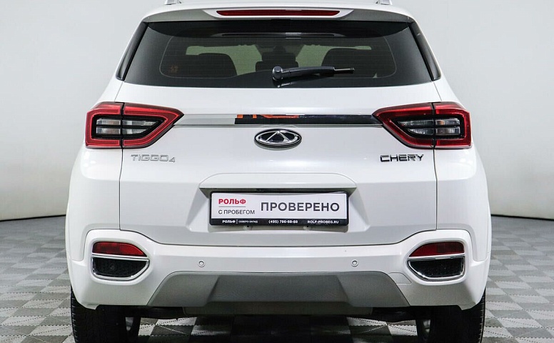 Chery Tiggo 4 2.0 CVT