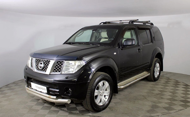 Nissan Pathfinder