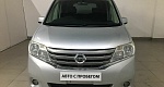 Nissan SERENA 2.0 CVT (144 л.с.) 4WD