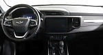 Chery tiggo 4 cvt 2020 с пробегом 31 829 км