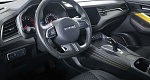 Haval F7x 1.5 РКПП