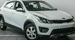 Kia rio x-line