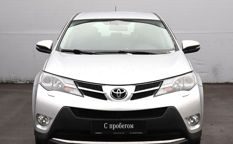Toyota RAV 4