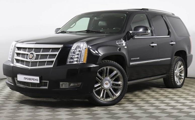 Cadillac Escalade