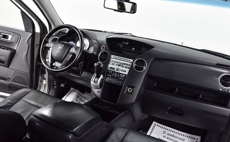 Honda Pilot