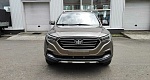 Faw besturn x40 i