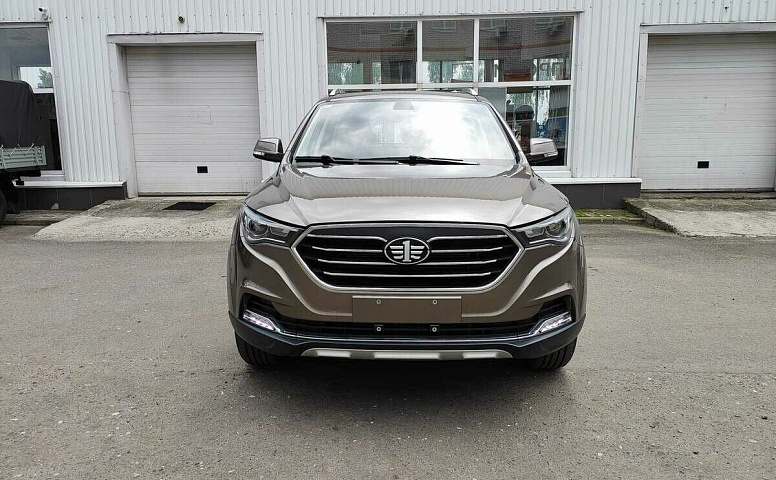 Faw besturn x40 i