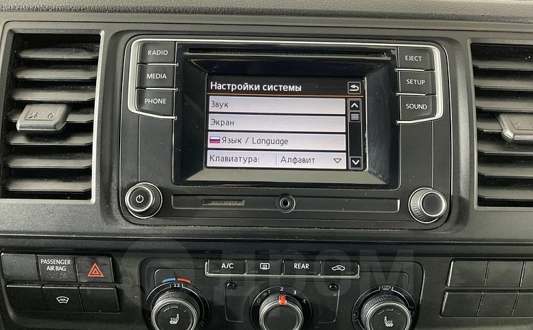 Volkswagen Caravelle