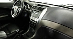 Geely Emgrand X7