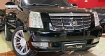 Cadillac Escalade III