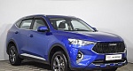 Haval F7 1.5 РКПП