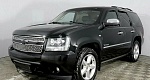 Chevrolet Tahoe III