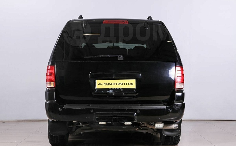 Ford Expedition