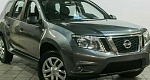 Nissan terrano