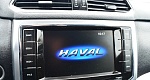 Haval H6 Coupe