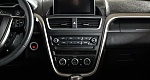 FAW Besturn X80 2.0 АКПП