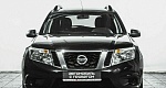 Nissan terrano