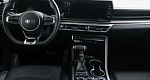 Kia K5 2.5 АКПП