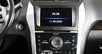 Ford Explorer V