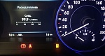 Hyundai Palisade 2.2 АКПП