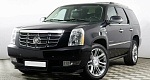 Cadillac Escalade III