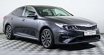 Kia Optima 2.0 АКПП