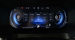 Chery Tiggo 8 Pro 1.6 РКПП