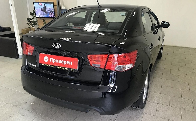 Kia Cerato II